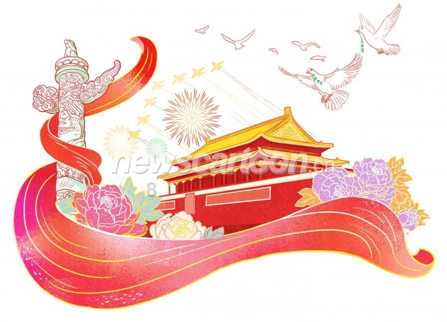 管道拼接