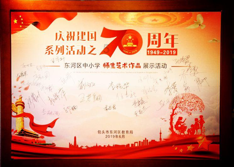 扶摇皇后古风装扮