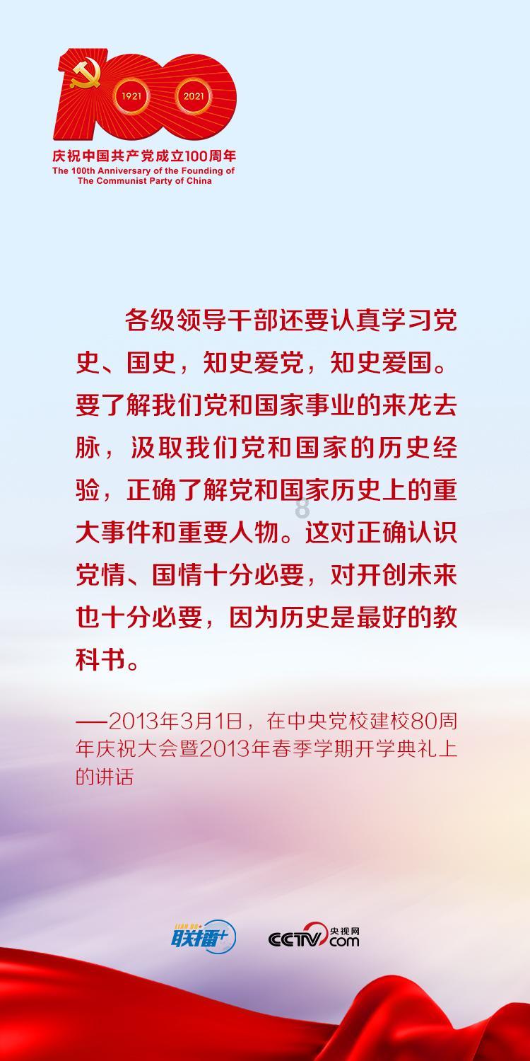 超级食肉男孩